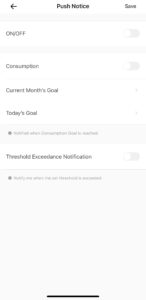 Indstillinger for push-notifikationer i eWeLink app'en.